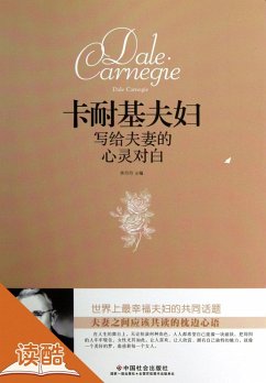 Carnegies: Something Writing to Couples (Ducool Master Classics Edition) (eBook, ePUB) - Dandan, Li