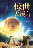 Shocking Prophecy (eBook, ePUB)