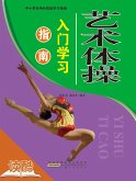 Introductionand and Guide of Rhythmic Gymnastics' Study (Ducool Course Selection Edition) (eBook, ePUB) Introductionand and Guide of Rhythmic Gymnastics' Study (Ducool Course Selection Edition) (eBook, ePUB)