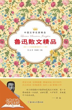 Lu Xsun's Selected Essays(Ducool Masters Classics Edition) (eBook, ePUB) - Xun, Lu