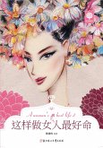 Woman' s Best Life (eBook, ePUB) Woman' s Best Life (eBook, ePUB)