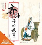 Story of Qi Sun-Tzu/The Story of Chinese Ancient Thinkers (Ducool Full Color Illustrated Edition) (eBook, ePUB)