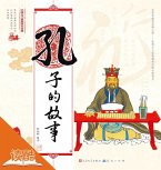 Story of Confucius/The Story of Chinese Ancient Thinkers (Ducool Full Color Illustrated Edition) (eBook, ePUB)