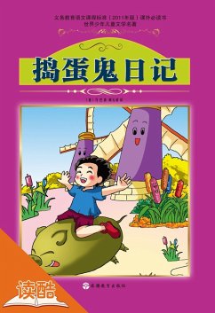Diary of Mischief (Ducool Fine Proofreaded and Translated Edition) (eBook, ePUB) - Wamba