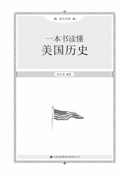 Very Short History of America (eBook, ePUB) - Jiulong, Zhang Very Short History of America (eBook, ePUB) - Jiulong, Zhang