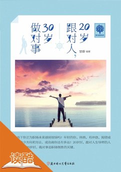 Following True Person in Twenty Years Old and Doing Correct Thins in Thirty Years Old (eBook, ePUB) - Gu, Gan