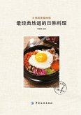 Most Typical Japanese and Korean Cuisine (eBook, ePUB)