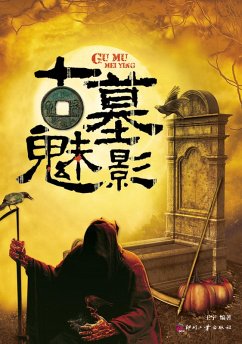 Cover Phantom of The Tomb (eBook, ePUB)