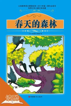 Sping Forest (Ducool Famous Selection of Children Edition) (eBook, ePUB) - Bianchi
