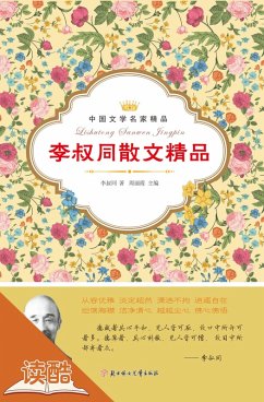 Li Shutong's Selected Essays (Ducool Masters Classics Edition) (eBook, ePUB) - Shutong, Li