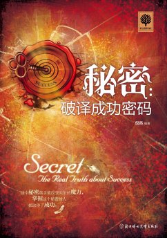 Secret: Decipher the Password of Success (eBook, ePUB) - Liang, Ni