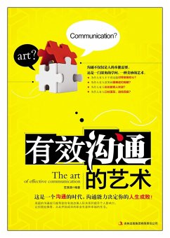 Art of Effective Communication (eBook, ePUB) - Chengcheng, Fan