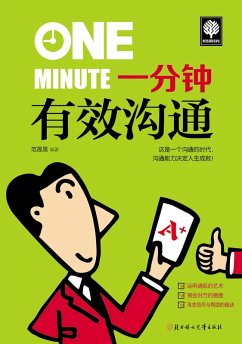 Effective Communication in One Minute (eBook, ePUB) - Shengsheng, Fan