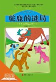 Mystery of Moose (Ducool Fine Proofreaded and Translated Edition) (eBook, ePUB)