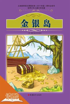 Treasure Island (Ducool Authoritative Fine Proofread and Translated Edition) (eBook, ePUB) - Stevenson