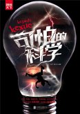 Horrible Science (eBook, ePUB)