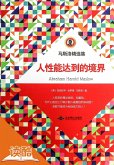 Greatest Pieces Collection of Maslow: The Farther Reaches of Human Nature ( Ducool Authoritative Edition) (eBook, ePUB)