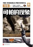 Anomaly: Horrible Appearance (eBook, ePUB) Anomaly: Horrible Appearance (eBook, ePUB)