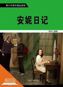 Dairy of Anne Frank (Ducool Fine Proofreaded and Translated Edition) (eBook, ePUB) - Anne*Frank