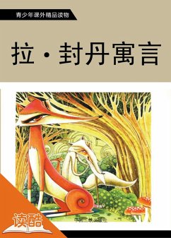 Cover La Fontaine's Fables (Ducool Fine Proofreaded and Translated Edition) (eBook, ePUB)