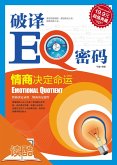 Denoting Secrets of EQ: EQ decides Destiny (Ducool Exquisite Illustrated Edition) (eBook, ePUB)