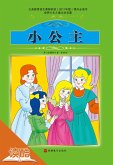 Little Princess (Ducool Authoritative Fine Proofread and Translated Edition) (eBook, ePUB)
