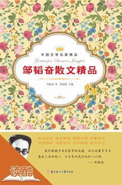 Zou Taofen's Selected Essays (Ducool Literary Masters Classics Edition) (eBook, ePUB) - Taofen, Zou