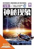 Mysterious Phenomenons (eBook, ePUB)
