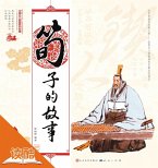 Story of Xuncius/The Story of Chinese Ancient Thinkers (Ducool Full Color Illustrated Edition) (eBook, ePUB)