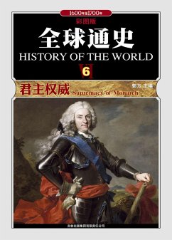 Authority of The Emperor (the Fight Between the Powerful And The Sinking, Asia and Europe) (eBook, ePUB)