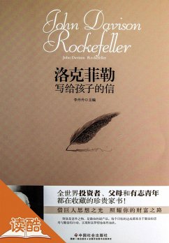 Rockefeller: Letters To Children(Ducool Master Classics Edition) (eBook, ePUB) - Dandan, Li