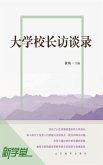 Interviews of University Presidents (eBook, ePUB) Interviews of University Presidents (eBook, ePUB)