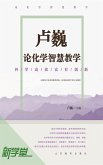 Lu Wei's Talks on Smart Chemistry Tree (eBook, ePUB)