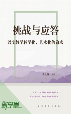 Challenge and Answer: Pursue to Science and Art of Chinese Language Teaching (eBook, ePUB) - Wenjin, Ni