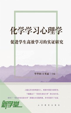 Cover Psychology of Chemistry Learning--Empirical Research of Student Study Promotion (eBook, ePUB)