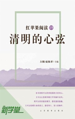 Red Apple Reading Series19 Clear Heart (eBook, ePUB) - Yuan, Fang