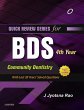 QRS for BDS 4th Year-Community... - Bild 1