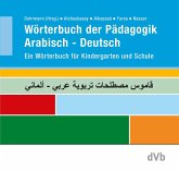 Wörterbuch der Pädagogik Arabisch - Deutsch