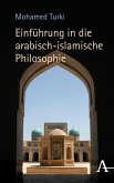 Einführung in die arabisch-islamische Philosophie (eBook, PDF)