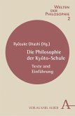 Die Philosophie der Kyôto-Schule (eBook, PDF)