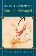 Selected Poems of Shmuel HaNagid... - Bild 1