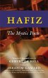 Hafiz - Bild 1