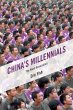 China's Millennials - Bild 1