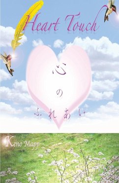 Heart Touch - Mapp, Keno