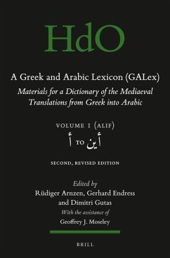 A Greek and Arabic Lexicon (Galex)