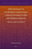 Selected Issues in the Modern Intercultural Contacts Between Arabic and Hebrew Cultures: Hebrew, Arabic and Death