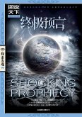 Ultimate Prophecy (eBook, ePUB)