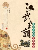 Han Dynasty (eBook, ePUB)