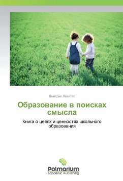 Cover Obrazovanie v poiskah smysla