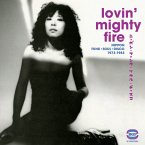 Lovin Mighty Fire-Nippon Funk,Soul,Disco 1973- (Vinyl)